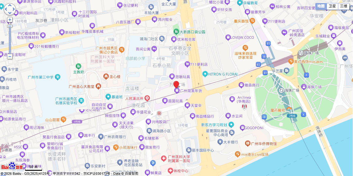 Baidu Maps