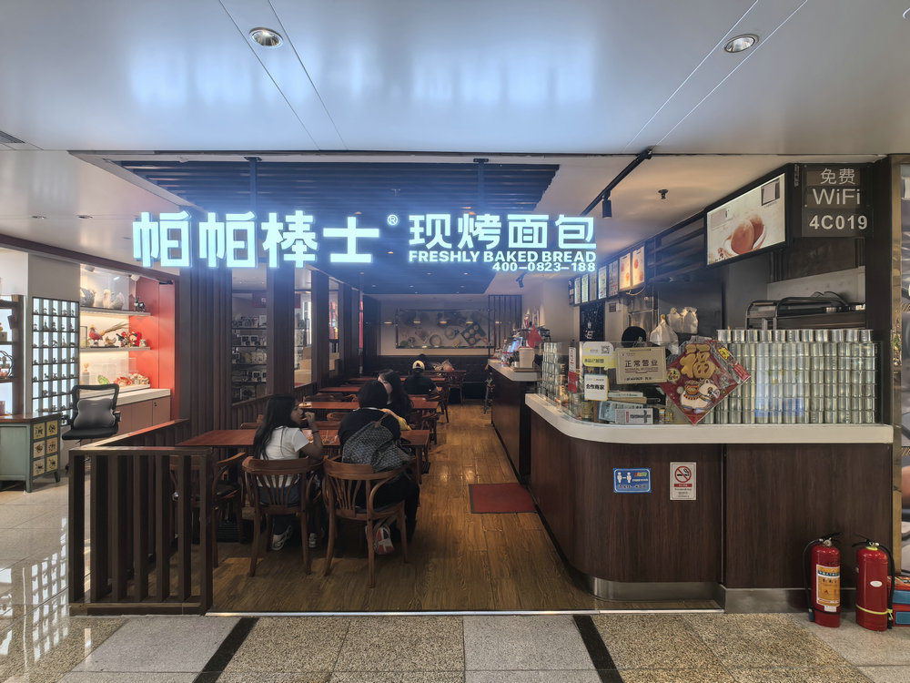 微信图片_20260722164607_6_215.jpg