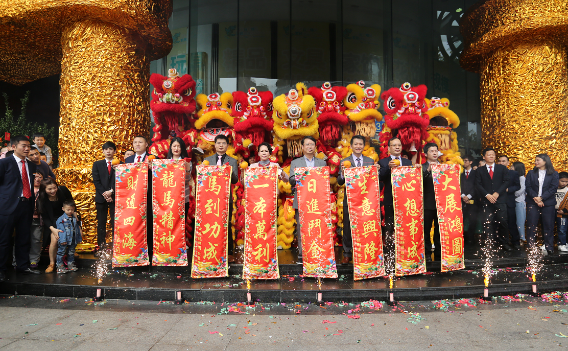 Wanling Square to celebrate the Spring Festival, Qi Xianrui, a mighty lion