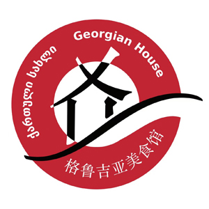 Georgian Restaurants